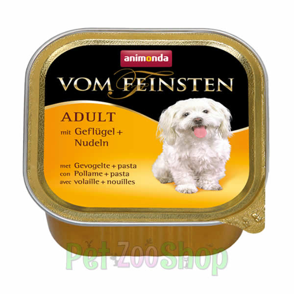 Animonda-Vom-Feinsten-A¾ivina-i-knedlama.jpg