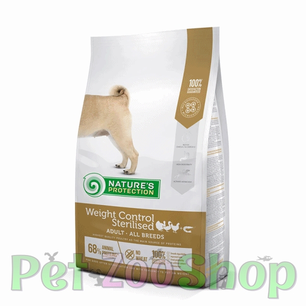 Nature-Proteciton.jpg-all-breeds.jpg
