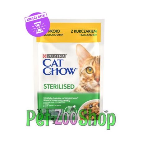 Purina Cat Chow Sterilised Piletina i Patlidžan 85g vlažna hrana za sterilisane mačke