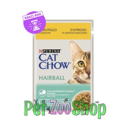 Purina Cat Chow Hairball Control Pileća 85g vlažna hrana za mačke – kontrola kuglica dlake
