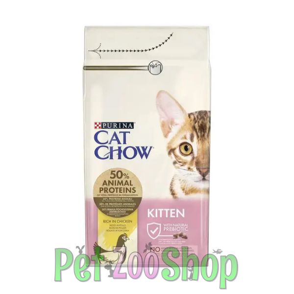 CAT CHOW Hrana za Mačiće sa Piletinom 15kg – suva hrana za mačiće