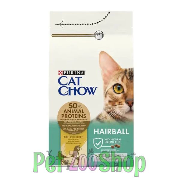 CAT CHOW HAIRBALL Hrana za Mačke sa Piletinom 15kg – suva hrana za mačke za lakše izbacivanje dlake