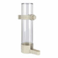 POJILICA-I-HRANILICA-130ml-16cm-BELA.jpg