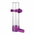 POJILICA-I-HRANILICA-50ml-11cm-LJUBICASTA.jpg