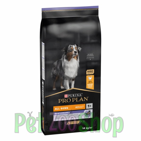 PRO-PLAN-Dog-All-sizes-Adult-Performance-piletina.jpg