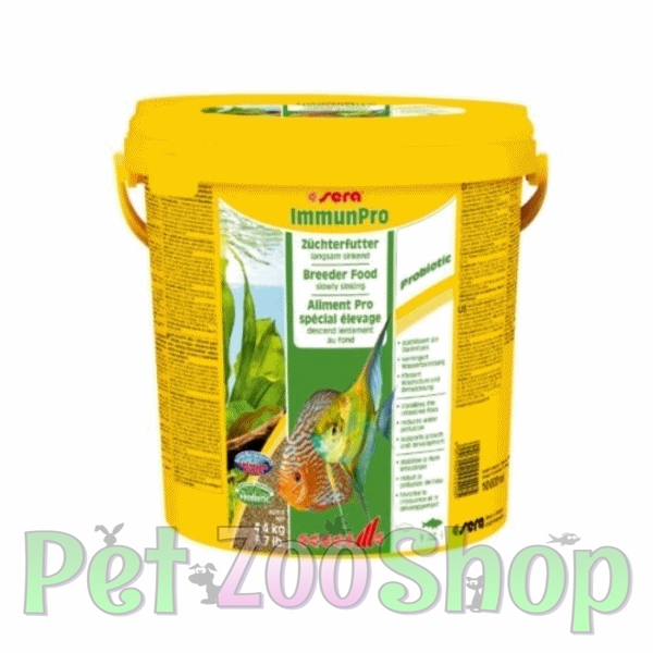 SERA-ImmunPro-10l.jpg