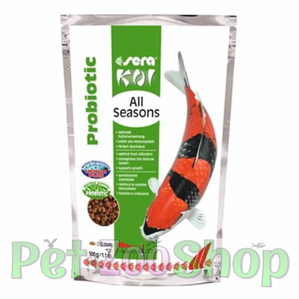 Sera-Koi-all-seasons-probiotic-0.5.jpg