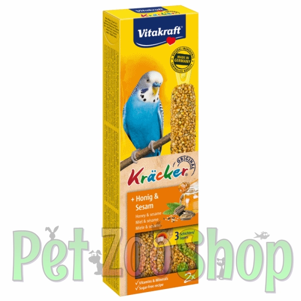 TIGRICA-KREKER.jpg