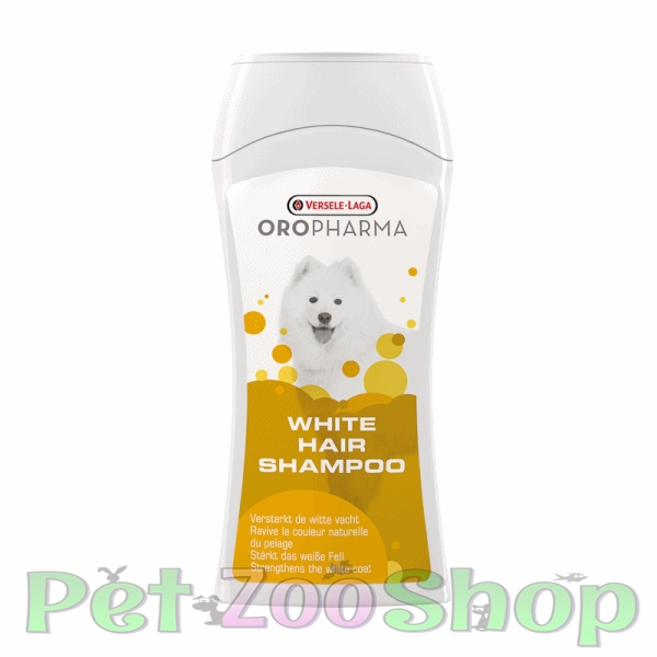 White-Hair-Shampoo.jpg