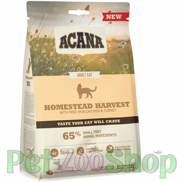 acana-adult.jpg