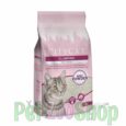 city-cat-baby-puder-posip-za-macke.jpg