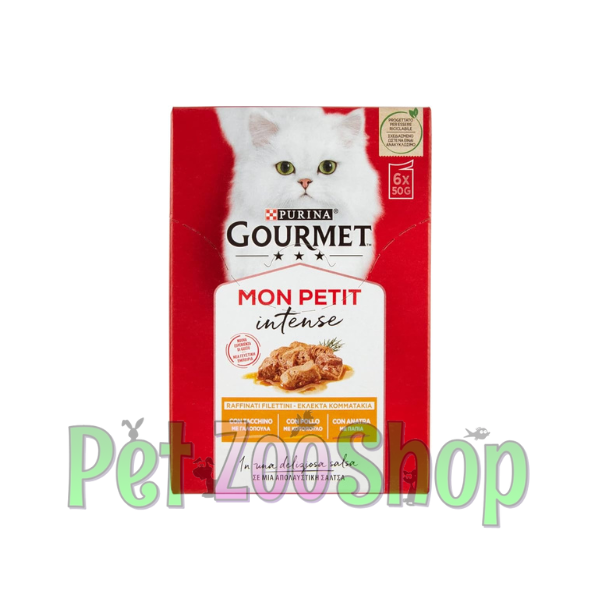 gourmet-mon-petit.png