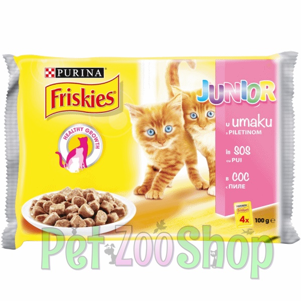 junior-friskies.jpg