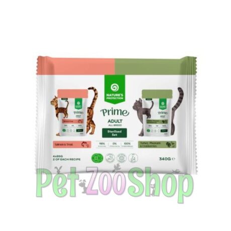 Nature’s Protection Sterilized Flowpack 4x85g – komadići u sosu sa ćuretinom, fazanom, brusnicama, lososom i pastrmkom za sterilisane mačke