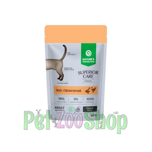 adult-urinary-duck-chicken-cranberry-85g-hrana-za-macke.jpg