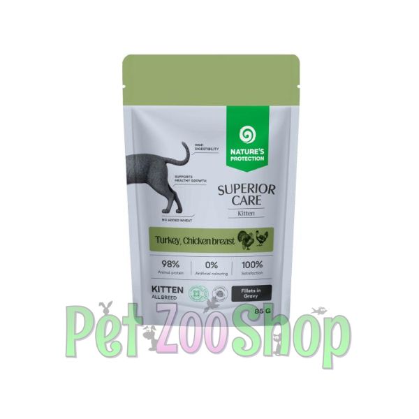 kitten-junior-turkey-chicken-breasts-85g.webp