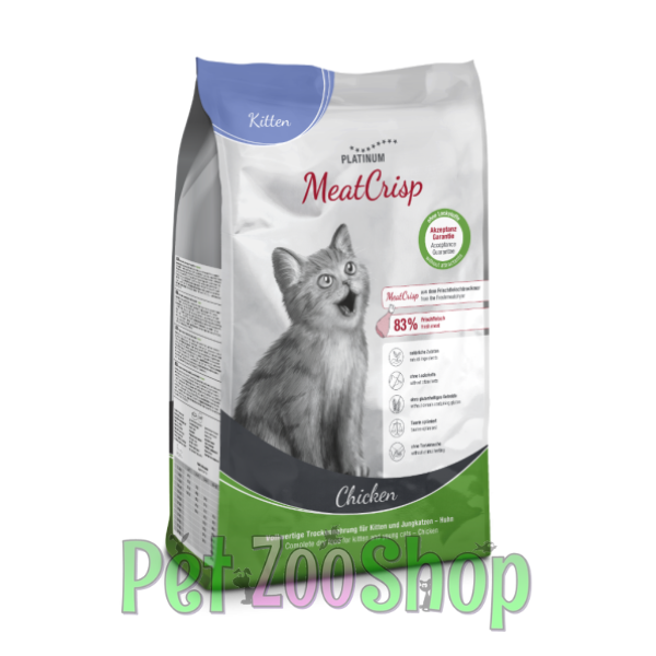 platinum-meatcrisp-kitten-piletina-hrana-za-macice.jpg