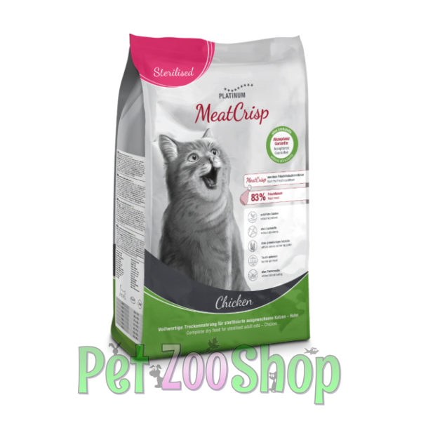 platinum-meatcrisp-sterilised-adult-piletina-hrana-za-macke.jpg