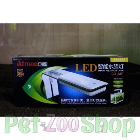 Atman CX-MP LED bela lampa za akvarijum