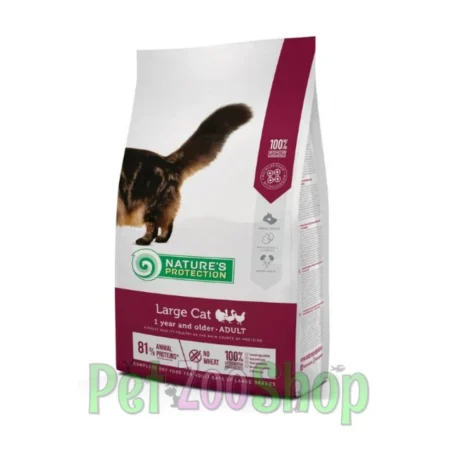 Nature’s Protection Adult Large Cat živina 2 kg