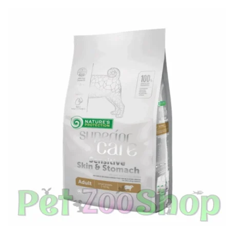 Nature’s Protection Sensitive Skin and Stomach Small jagnjetina